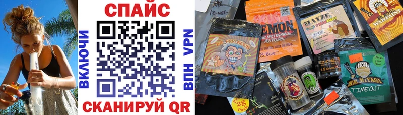 Бутират буратино  darknet телеграм  Кемерово  где найти  