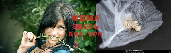 бутик Алексин
