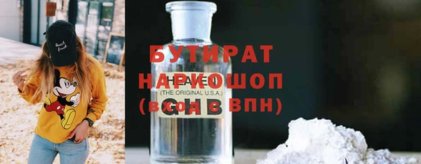 скорость mdpv Алексеевка