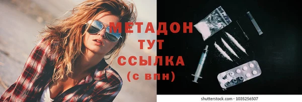MESCALINE Алзамай