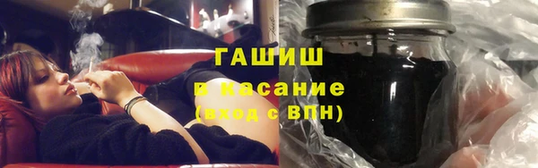 скорость mdpv Алексеевка