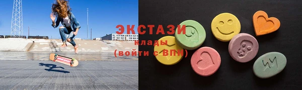 скорость mdpv Алексеевка