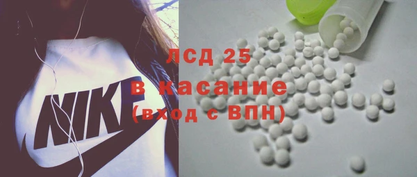 MESCALINE Алзамай