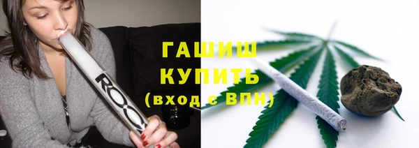 скорость mdpv Алексеевка