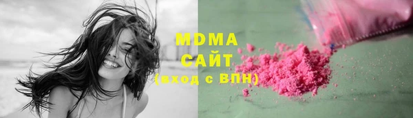 MESCALINE Алзамай
