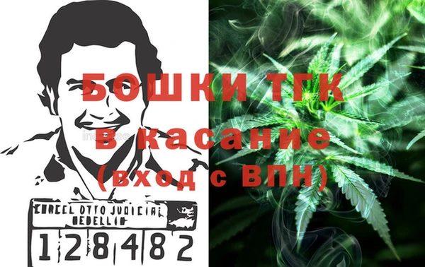 бутик Алексин