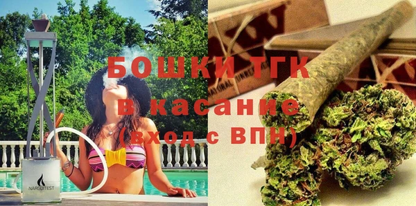 скорость mdpv Алексеевка