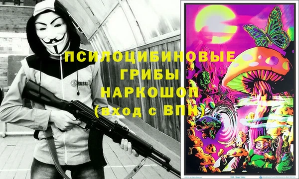 бутик Алексин