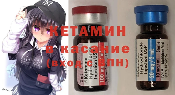 скорость mdpv Алексеевка