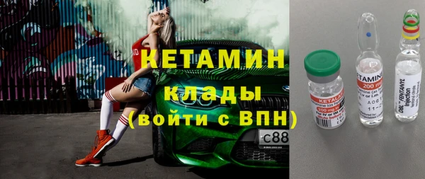 MESCALINE Алзамай