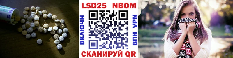 Лсд 25 экстази ecstasy  Кемерово 