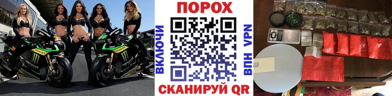 МЕТАМФЕТАМИН витя  даркнет как зайти  Кемерово  что такое наркотик 