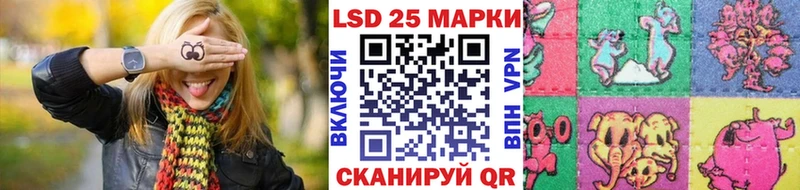 дарк нет как зайти  Кемерово  Наркотические марки 1,8мг 