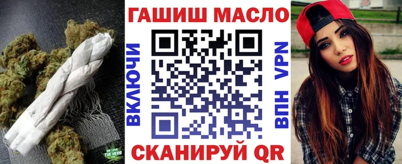 ОМГ ОМГ   Кемерово  ТГК жижа 