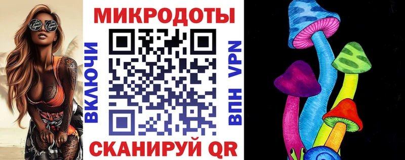 Галлюциногенные грибы GOLDEN TEACHER  Кемерово 
